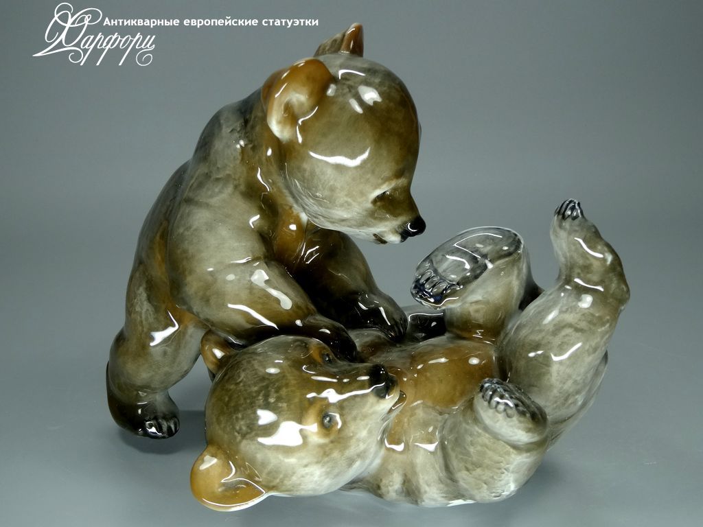 Купить фарфоровые статуэтки Rosenthal, Играющие медвежата, Германия